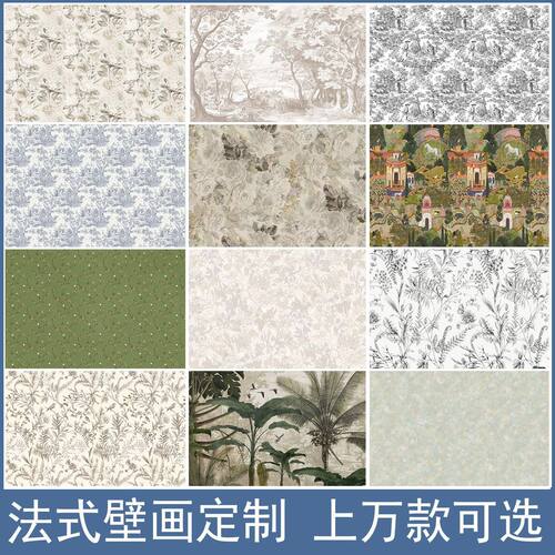 美式田园壁布客厅卧室背景墙纸复古黑底绿色