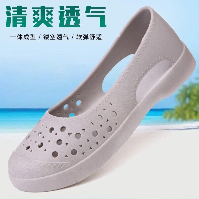 新款塑料凉鞋女夏防水镂空透气加厚软底洞洞鞋耐磨防滑鞋妈妈凉鞋