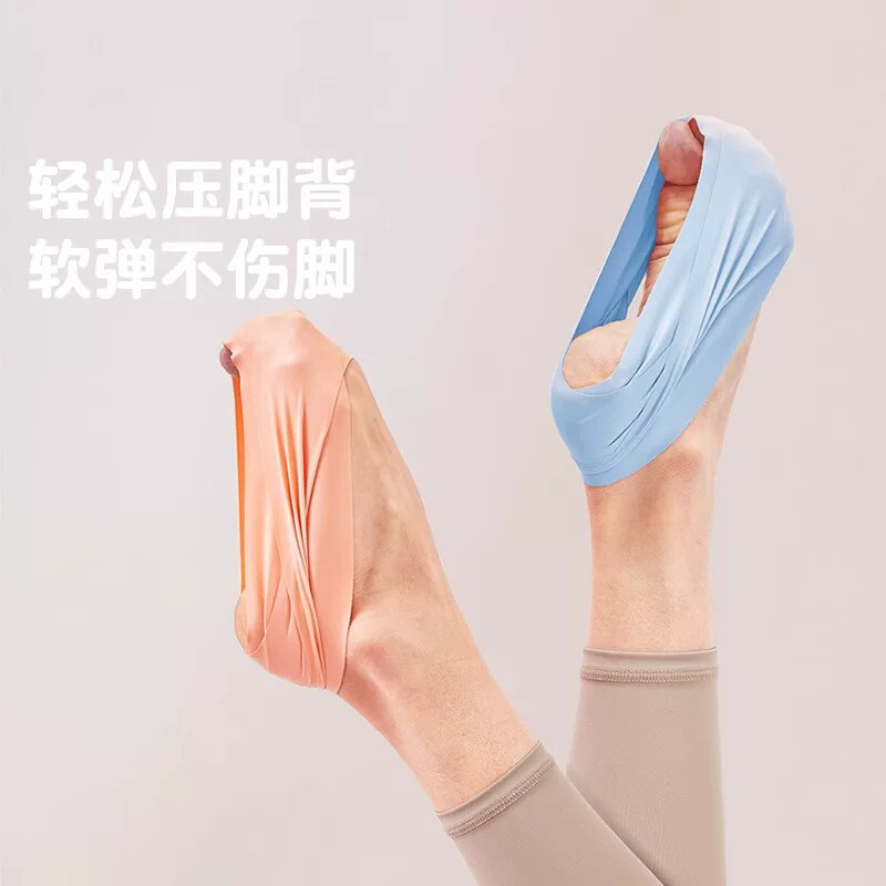 舞蹈芭蕾专业练功压脚背绷脚背神器弹力带圈儿童跳舞辅助训练工具