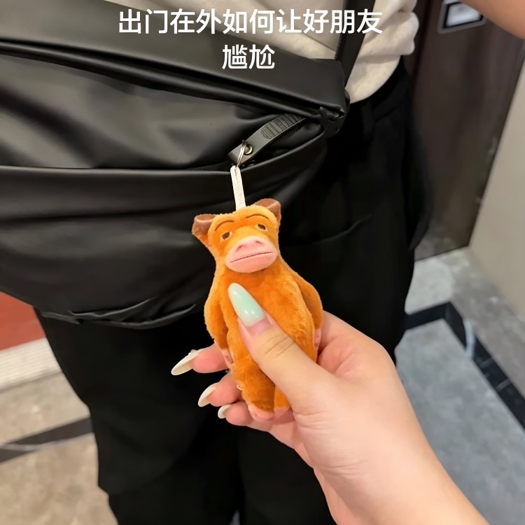 好运牛来语音玩偶挂件按压发声叫妈妈钥匙扣整蛊朋友解压玩具公仔