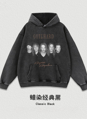 喷印摇滚gotthard乐队专辑印花加厚连帽卫衣男女外套美式复古