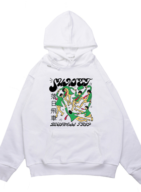 落日飞车Sunset Rollercoaster乐队摇滚纯棉印花卫衣男女宽松外套