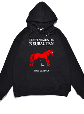 工业噪音Einstürzende Neubauten被摧毁的新建筑乐队卫衣外套