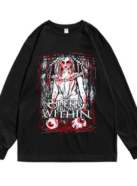 欧美硬核摇滚金属Bleed from Within从内部出血乐队印花长袖T恤
