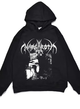 数码直喷黑金属摇滚Nargaroth乐队加厚宽松连帽卫衣男女国潮嘻哈