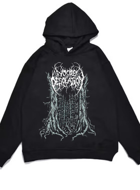 金属摇滚Woods of Desolation永寂之林乐队印花加厚连帽卫衣男女
