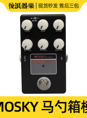 MOSKY audio M-SHALL马勺音箱模拟单块效果器电吉他前级+箱体模拟