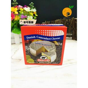 丹麦Camembert cheese金文奶酪芝士奶酪 白霉软奶酪芝士125g