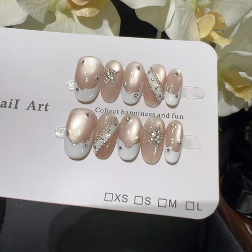 雪域碎钻轻奢穿戴甲01