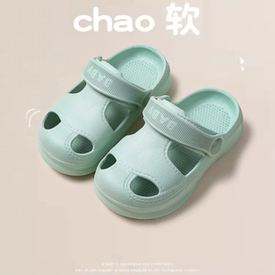 幼儿室内防滑凉拖鞋宝宝夏季1-3岁软底女男童居家小孩卡通洞洞鞋