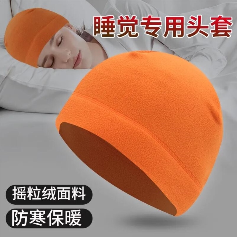 滑雪帽子男冬季防风保暖运动瓜皮小帽子头盔内衬单车骑车抓绒跑步