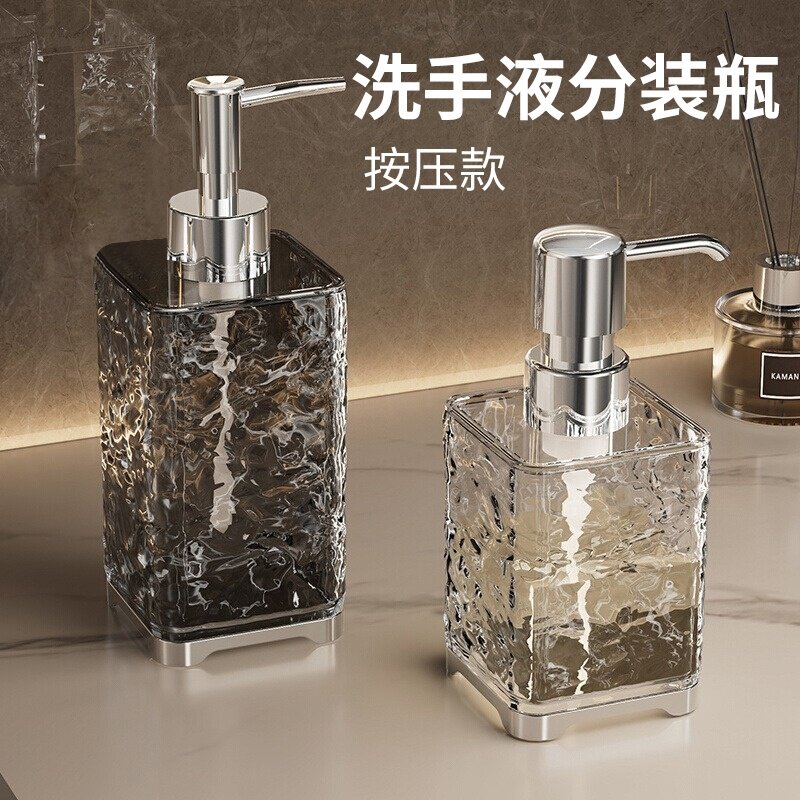 按压式泡沫洗手液瓶轻奢分装瓶酒店浴室卫生间沐浴露洗发水空瓶