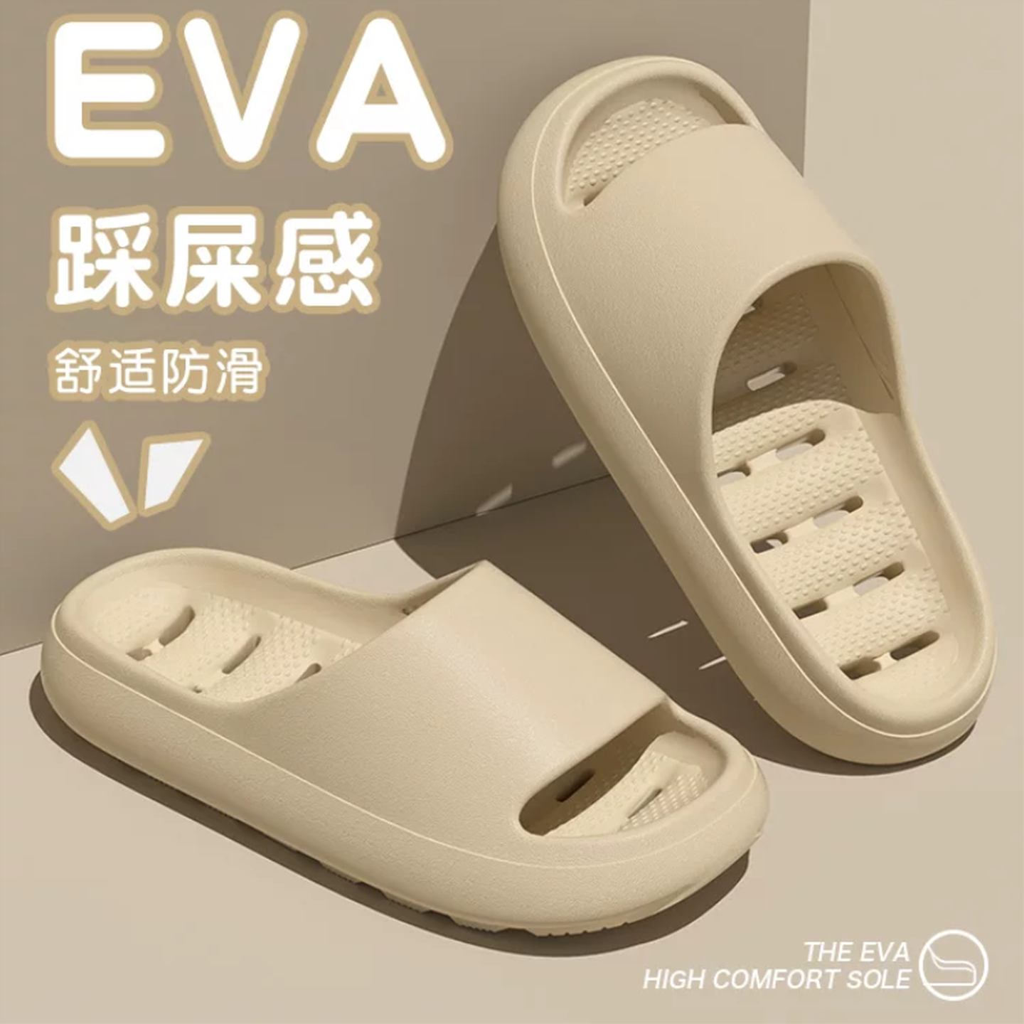 拖鞋室内家居防滑洗澡厚底浴室凉拖鞋女春夏季漏水速干镂空情侣男