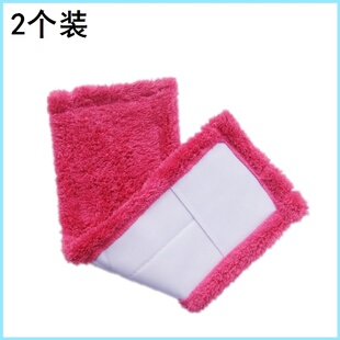 珊瑚绒拖把布加厚不掉毛地板布拖布头平板拖把替换布头套入式尘推
