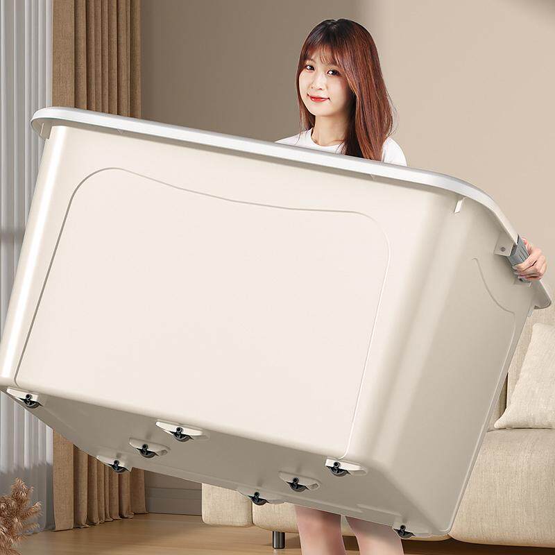 整理箱带滑轮收纳箱大容量超大家用加厚塑料玩具特大号衣服储物箱