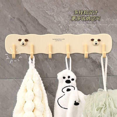 免打孔挂钩一排强力粘胶可爱门后墙上创意卫生间浴室联排粘钩家用