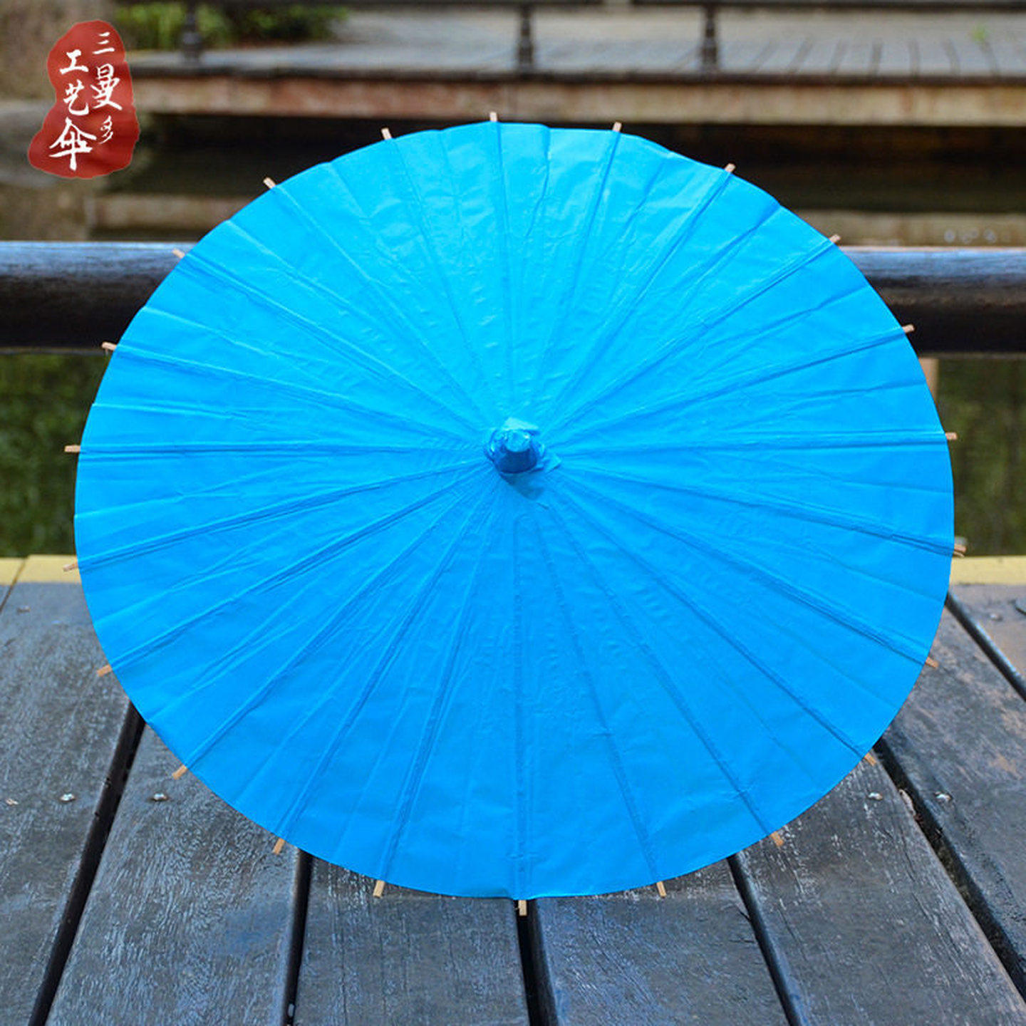 雨竹林舞蹈伞古风跳舞伞演出道具儿童幼儿园手工绘画伞彩色油纸伞