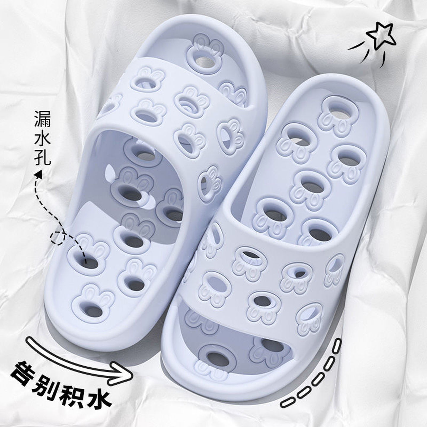 拖鞋洗澡防滑浴室女夏季室内家用静音不臭脚凉拖男防臭镂空底速干