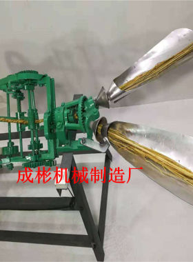 小型捻稻草绳机 蒲草电动草绳机 鱼台树木绿化草绳草帘编织机