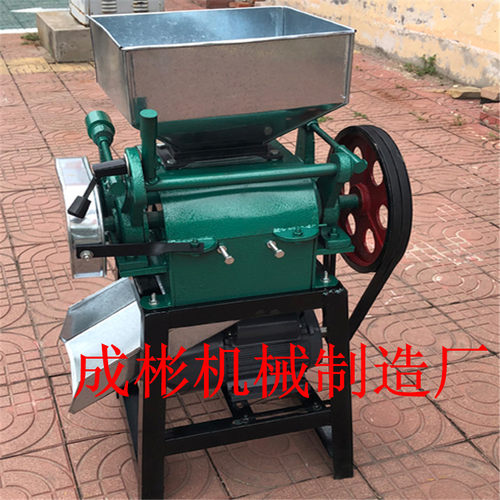 五谷杂粮小型家用酿酒用玉米高粱小麦破碎机粮食挤扁机对辊破碎机