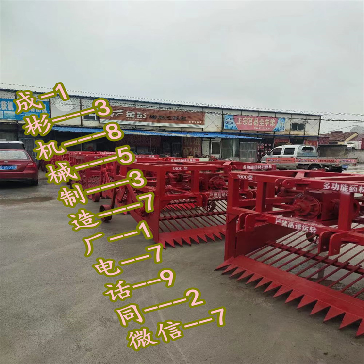 大型挖药机四轮拖拉机带白术白芷防风柴胡党参收药机中药材收获机