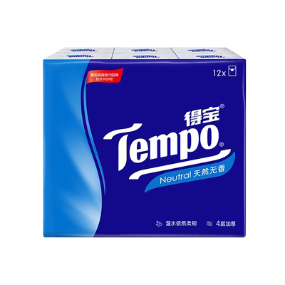 Tempo得宝36包手帕纸3提