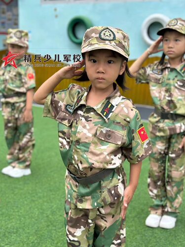 儿童迷彩服套装男童军训服套装长袖女童短袖军装幼儿中小学演出服