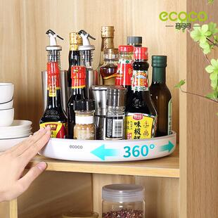 ecoco意可可厨房置物架旋转多功能台面调料盒盘油壶可旋转调料收