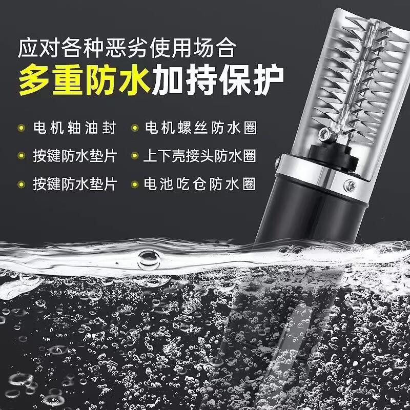 京严【全国八仓配送】电动刮鱼鳞器全自动家用去鱼鳞机杀鱼刨刮鳞