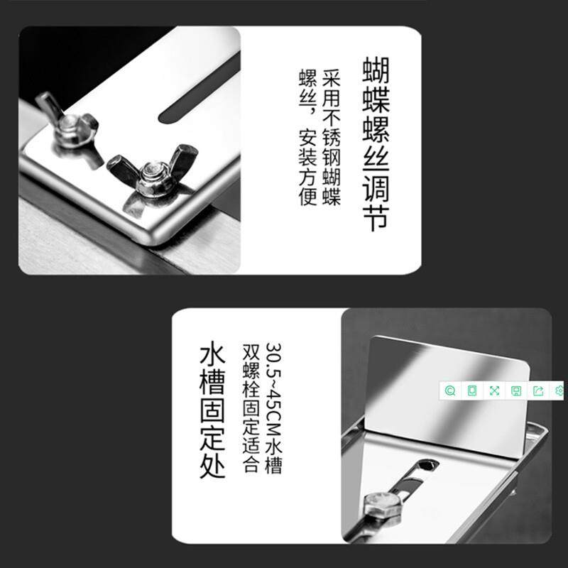 拜杰(Baijie)磨刀架子可调节磨刀石支架不锈钢水槽固定防滑磨刀神