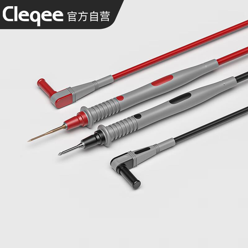 Cleqee数字万用表笔通用型测试线棒硅胶软线特尖表针高精度可更换