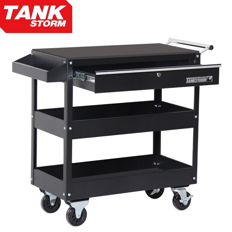 TANKSTORM工具车推车三层工具车多功能汽修工具柜零件车五金工具