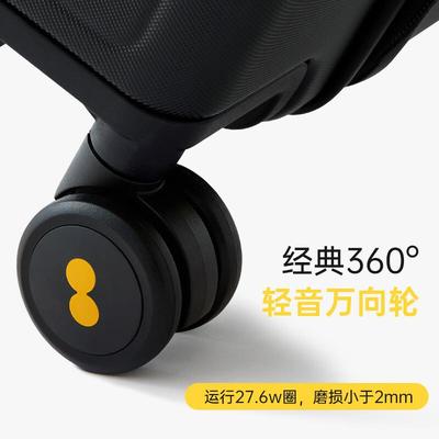 地平线8号(LEVEL8)行李箱男女大容量密码拉杆箱28英寸宽拉杆大旅