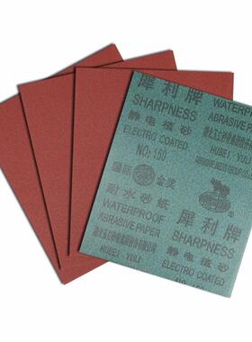 SHARPNESS犀利砂纸打磨抛光磨砂纸墙面细砂布500目金属木工水磨砂