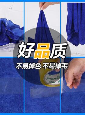 千雨韵家政保洁专用毛巾吸水桌布百洁布家务清洁抹布【紫色十条装