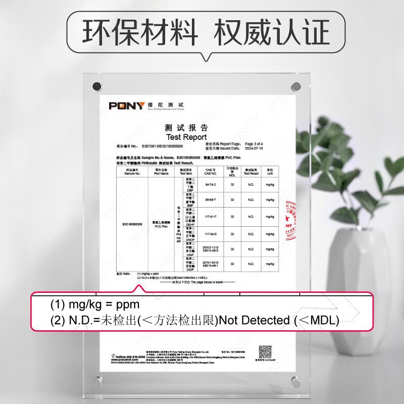 优和(UHOO)透明工作牌卡套防水PVC证件卡套工牌胸牌挂牌卡套胸卡