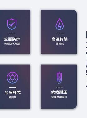 中科光电铠装8芯单模室外光缆GYTS层绞式室外架空/管道网线光纤线