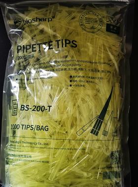 直迈移液器吸头白色黄色蓝色吸头5ml1000ul蓝吸头(500支)