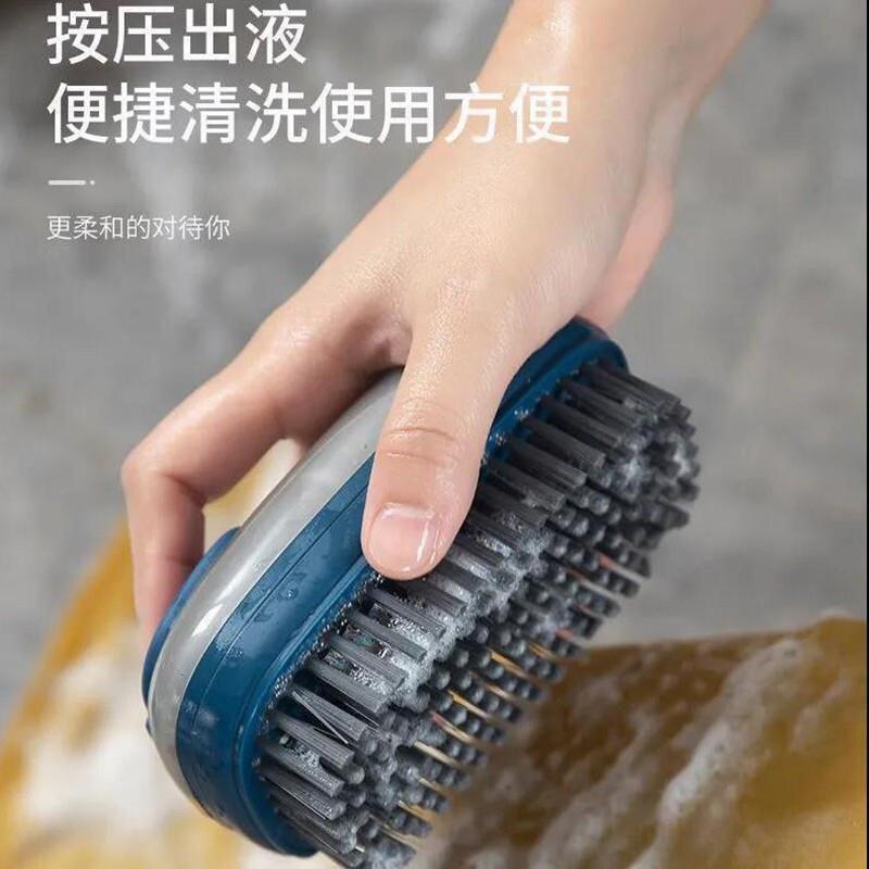 帕提拉(patila)洗衣刷软毛不伤衣大学生洗鞋子神器家用刷子鞋刷多