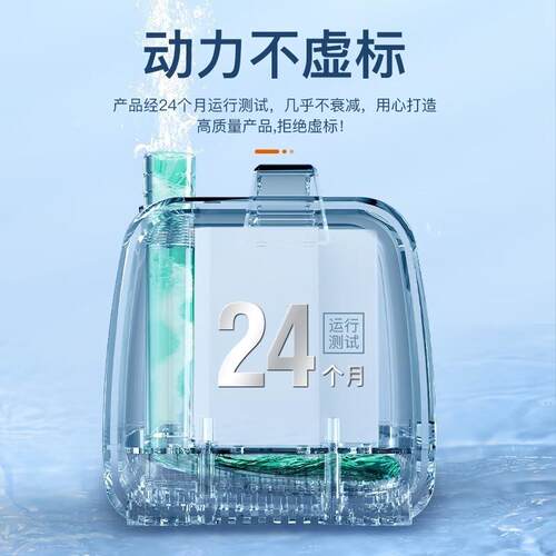 YEE鱼缸水泵潜水泵循环抽水泵底吸泵小型轻音水族箱循环泵吸便水