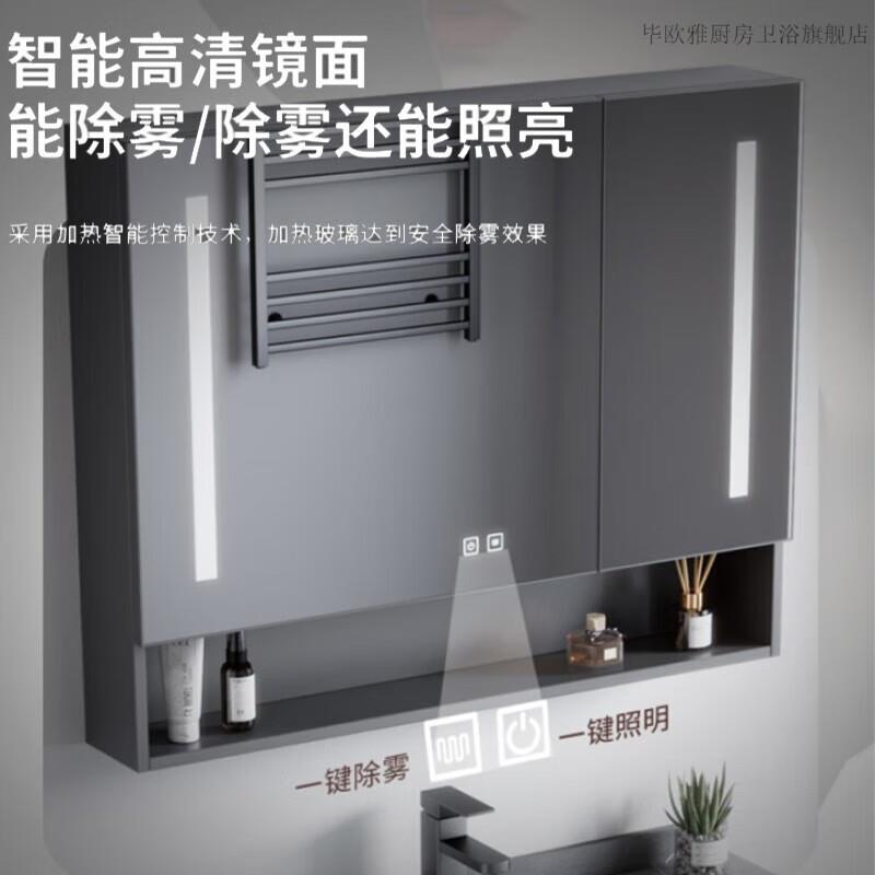 毕欧雅落地式浴室柜组合阳台太空铝洗手池洗脸盆柜卫生间一体陶瓷