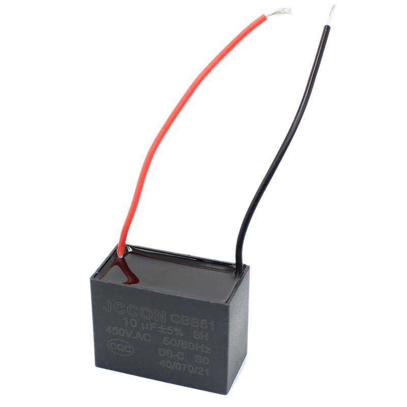 SDFFKOSCBB61电风扇启动电容器1.2/1.5/2通用落地扇油烟机吊扇电