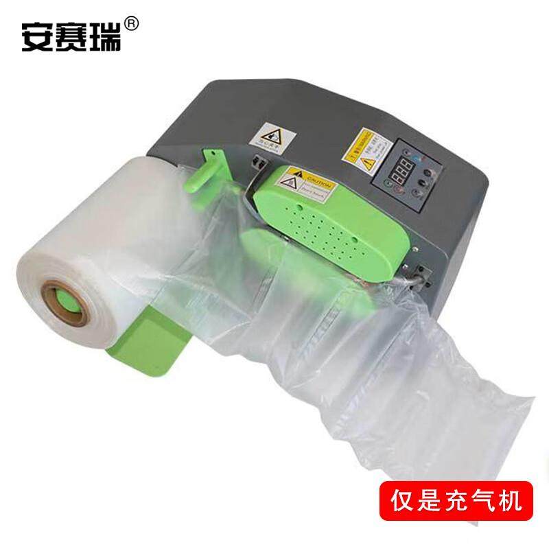 安赛瑞葫芦膜充气机缓冲填充袋气膜卷材气垫机空气袋机气泡机2524