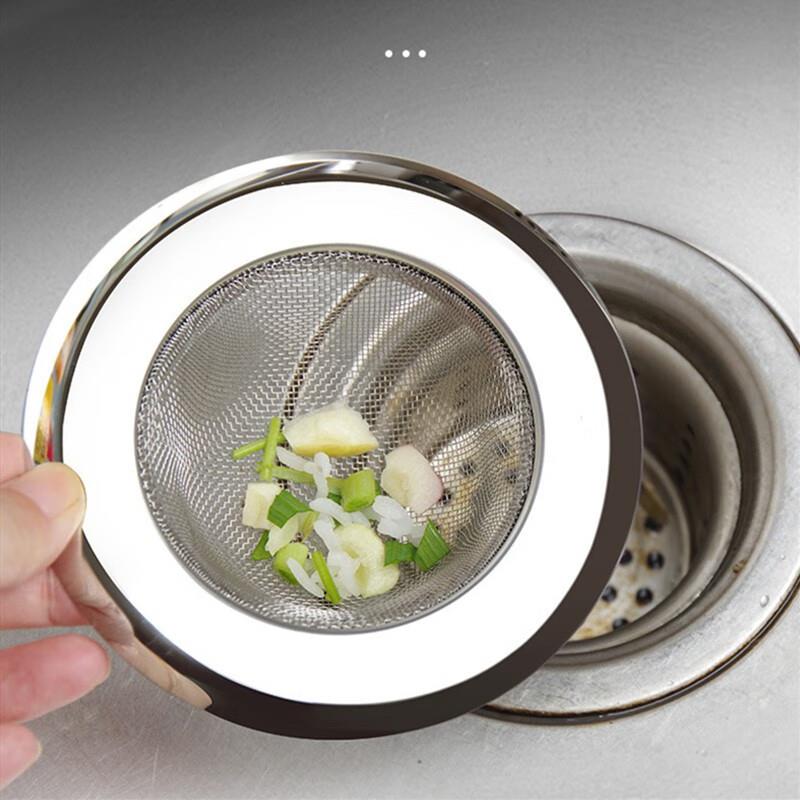 威庆厨房水槽垃圾过滤网洗菜盆漏斗洗碗水池不锈钢304下水道提笼