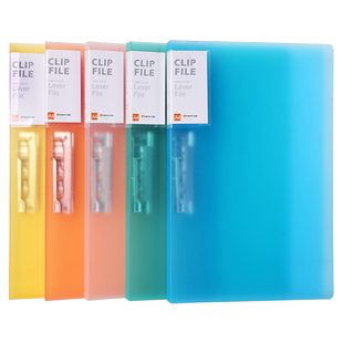 2个装 糖果色文件夹 a4透明小清新磨砂面单双夹 学生用品分类试卷夹收纳资料册办公强力夹板档案歌谱夹子包邮