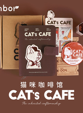 kinbor猫咪咖啡馆1.0手帐礼盒套装A6手帐生日送礼毕业礼物女生可爱日记本手账本高颜值刺绣笔记本520伴手礼