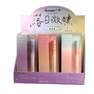 落日微醺学生钢笔中小学生三年级专用硬笔书法练字可替换墨囊黑色极细EF笔尖日系高颜值初学者正姿女孩