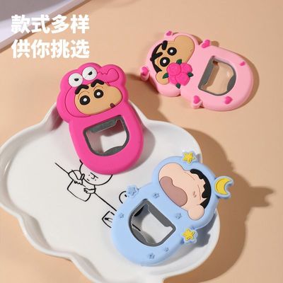卡通蜡笔小新起瓶器磁吸冰箱贴