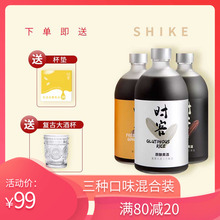 时客火炙客家黄酒黑糯米酒生姜糯米酒甜型广东米酒甜酒500ml*3