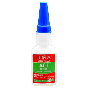 奥信达401胶水强力多功能粘接木头硅胶塑料橡胶金属陶瓷玻璃粘合剂黏甲片专用粘皮具轮胎补鞋胶剂焊接剂